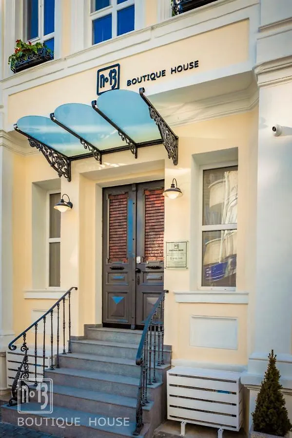 Hotel No13 Boutique House à Burgas 3*,